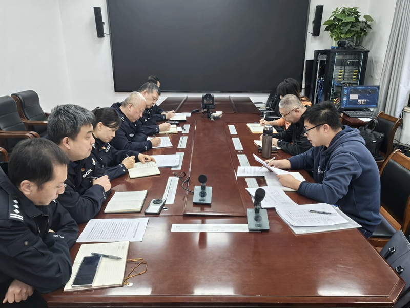 治安支隊組織召開全市首屆保衛(wèi)管理員職業(yè)技能等級認定考核工作復(fù)盤分析會.jpg